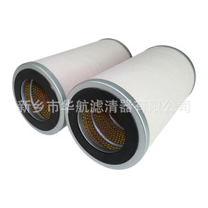 Industrial <b>Oil</b> <b>Filter</b> Element SP611FD Hydraulic <b>Oil</b> <b>Filter</b> for Transformer Impurity <b>Removal</b> Lubricating Machine <b>Oil</b> <b>Filter</b> - Product Image 4