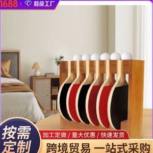 Wooden Table Tennis Paddle Holder <b>Desktop</b> Vertical Storage Rack Multifunctional Storage Rack Multi-compartment Paddle Stand - Product Image 5