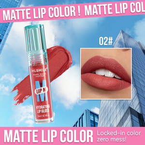 MLSMILE 6 colores líquido antiadherente taza de labios esmalte Sexy No Blooing Shimmer brillo de labios - Product Image 6