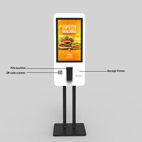 Makanan pesanan Checkout sentuh Layanan Mandiri layar sentuh kios pembayaran interaktif untuk KFC/sweter/restoran kios pemesanan mandiri