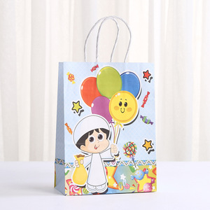 Sacchetti Regalo con Manici per Festa del Ramadan, Decorazioni Eid Al Fitr, Forniture per Feste Islamiche, Sacchetti per <span class=keywords><strong>Compleanno</strong></span> - Product Image 2