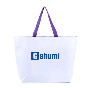Sacs fourre-tout personnalisés en RPET laminé, sacs cadeaux promotionnels non tissés avec logo imprimé pour la publicité et les cadeaux d'entreprise - Product Image 3