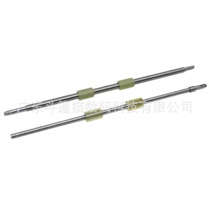 Cloaked Cat Paper Feed Roller Gripper Shaft Set For Fujitsu FI 6225 FI 6230 FI 6240 Metal <b>Printer</b> Parts - Product Image 4