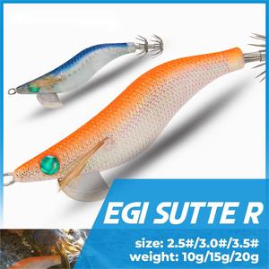 Premium 2.5 # -3.5 #   Egi Shrimp Wobbler Squid Jig <span class=keywords><strong>Esche</strong></span> in Legno a Forma di Gambero per la Pesca a Jigging di Polpi e <span class=keywords><strong>Seppie</strong></span> in Acqua Salata - Product Image 2