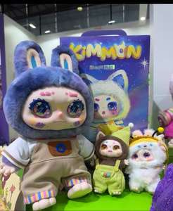 Kimmon <span class=keywords><strong>Time</strong></span> Galaxy Mystery Boxen <span class=keywords><strong>Fun</strong></span> Blind Toy mit aufregenden, nicht vorhersehbaren Inhalten - Product Image 4