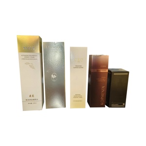 Boîte d'emballage de produits de soin de la peau en papier artistique de luxe avec logo personnalisé - Product Image 5