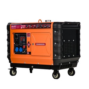 เครื่องกำเนิดไฟฟ้าดีเซล BISON 5 กิโลวัตต์ 380 โวลต์ แบบเงียบ ระบายความร้อนด้วยอากาศ พร้อมหลังคาเก็บเสียง - Product Image 1