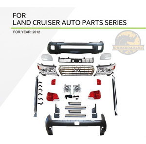 <span class=keywords><strong>4x4</strong></span> Offre Spéciale Toutes Les Séries Vieux Améliorer La Nouvelle Modèle Kits De Carrosserie Pour Toyota Land Cruiser LC200 - Product Image 1