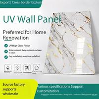 Panneau mural en PVC effet marbre brillant, revêtement UV, imperméable, revêtement mural intérieur moderne de couleur dorée, 5 ans