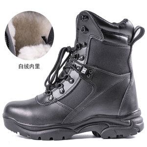 Botas de senderismo CQB.SWAT ZD-259, botas de combate, botas tácticas, antideslizantes, con absorción de impactos, en oferta. - Product Image 2