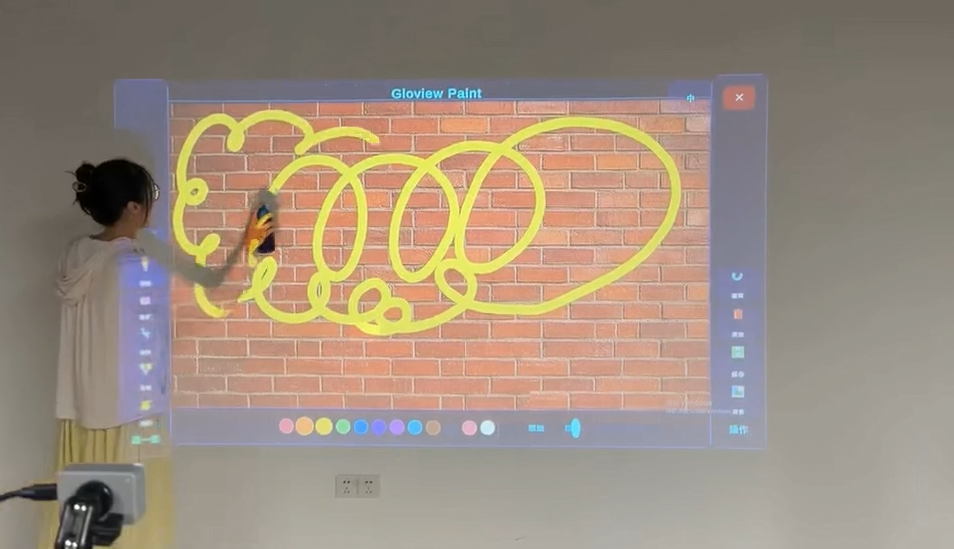 Interactive Wall Projection Equipment for Spray Painting Training ...