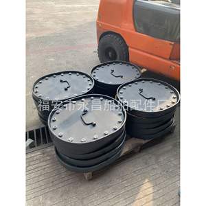 Escotilla de Escape Tipo B de Acero para Uso Marino, Cubierta de Boca de Inspección Integrada - Product Image 4