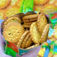 Galletas Chinas Saludables al por Mayor, Crujientes, Dulces y Saladas con Sabor a Vegetales, en Bolsas de 502g