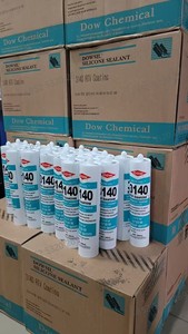 FM DOWSIL 709 Adhésif Scellant Silicone Haute Résistance pour Collage et Étanchéité Industriels - Product Image 3