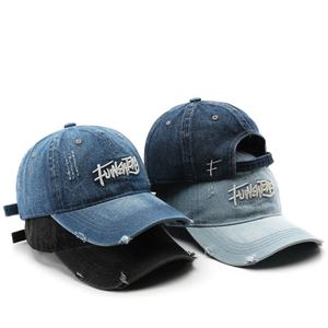 Gorra de Béisbol Deportiva Personalizable de Mezclilla Dobby para Hombre y Mujer, Transpirable, para las Cuatro Estaciones, con Soporte OEM - Product Image 1
