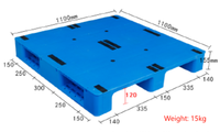 NEXARA Vente à Chaud HDPE 15kg 1111 1100*1100*155mm Grid Field LogisticsHeavy Duty Euro Palette en Plastique pour le Transport