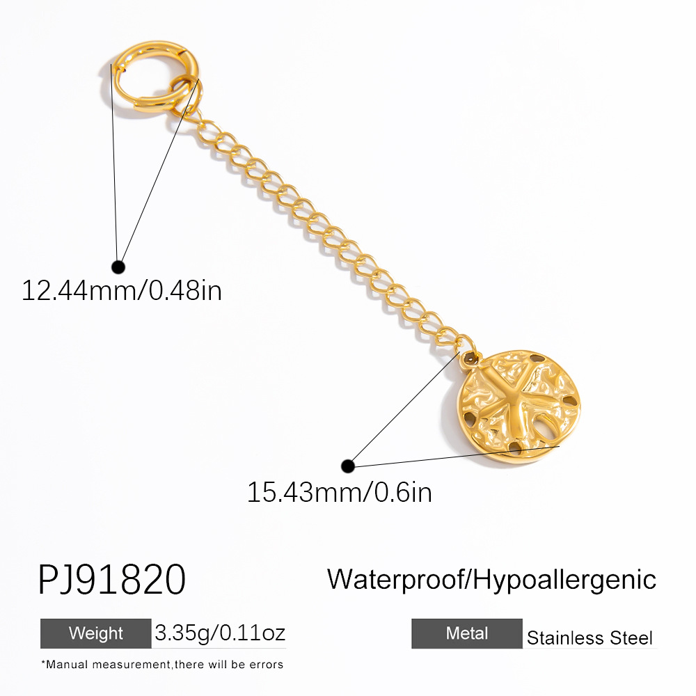 รหัสสินค้า: PJ91820