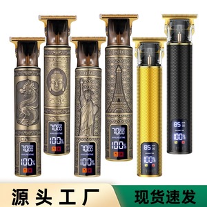 Tondeuses à cheveux électriques professionnelles en métal avec écran LCD, moteur sans balais, rechargeables, pour hommes et animaux de compagnie - Product Image 3