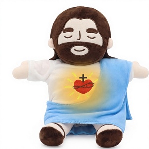 Peluche Jésus respirante avec lumières et chansons, poupée en peluche Cœur de Jésus, cadeau religieux pour enfants pour l'école <span class=keywords><strong>du</strong></span> dimanche et Thanksgiving - Product Image 1