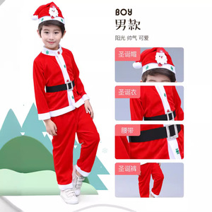 Disfraces navideños para niños y niñas, trajes de Papá Noel, traje rojo para actuaciones, ropa navideña para niños - Product Image 4