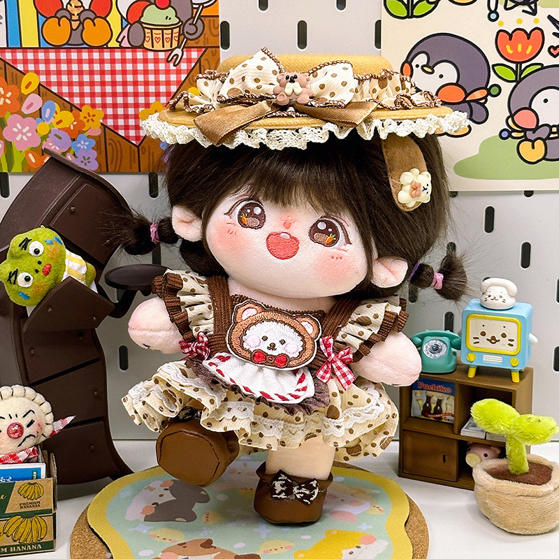 N - 20cm baby clothes (doll not included)