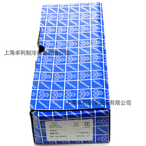 Válvula Solenoide de Diafragma Mihana MDF-A03-20H002 Normalmente Cerrada, Accesorios de Refrigeración - Product Image 3