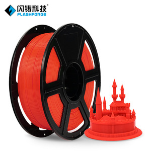Filament d'impression 3D ABS Flashforge Technology 1 kg pour l'école, la famille, l'éducation, la conception industrielle - Product Image 3