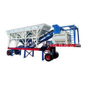 Station de bétonnière à dosage automatique forcé, station de bétonnière commerciale, station de bétonnière mobile sans fondation - Product Image 1