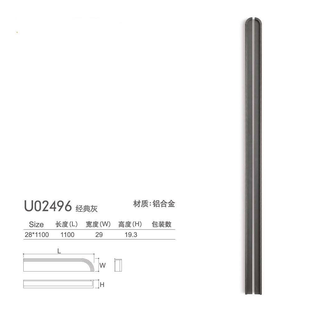 สีเทาเข้ม