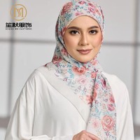 Vente en Gros de Prière Musulman Pour Femme Voile de Coton Foulard Malaisien Imprimé Fleur Pashmina Robe Hijabs Femmes Musulmanes