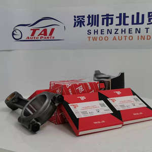 ชุดปะเก็น4LE1เครื่องยนต์รถบรรทุก ISO9001ได้รับการรับรอง TS16949ยี่ห้อ Tai สำหรับอีซูซุ1983-1993 - Product Image 5