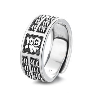 Ábaco del personaje Retro Day Battle Golden Fortune con anillo de apertura de diseño creativo y dinámico giratorio - Product Image 5