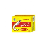 Cube de bouillon de crevettes naturel halal 10g, cube de bouillon, cube d'assaisonnement pour la cuisine