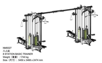 Équipement de musculation complet, machine de musculation commerciale en acier inoxydable à 8 stations pour la musculation des jambes, des triceps et un entraînement complet du corps