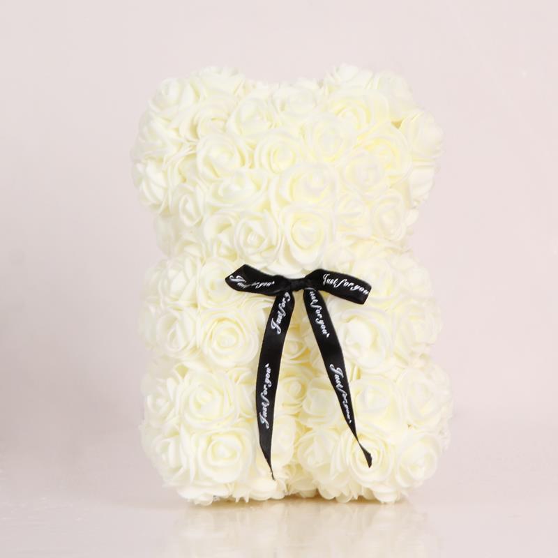 25cm cream