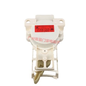 Moteur de vidange LG QE2-3 64500662 AC220V pour pièces de lave-linge - Product Image 1