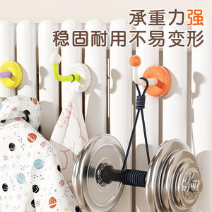 ตะขอหม้อน้ำสำหรับเสื้อผ้าและถุงเท้า - Product Image 1