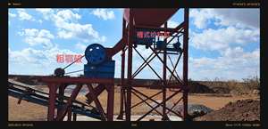 Lini Pengolahan Bijih Tembaga Khusus - Pabrik Flotasi Output Fleksibel untuk Tembaga Oksida/Sulfida - Product Image 5