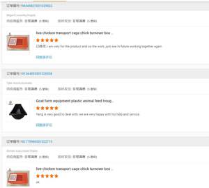 Boîte <span class=keywords><strong>de</strong></span> cage <span class=keywords><strong>de</strong></span> <span class=keywords><strong>transport</strong></span> <span class=keywords><strong>de</strong></span> poulet <span class=keywords><strong>de</strong></span> chair en plastique <span class=keywords><strong>de</strong></span> haute qualité pour animaux <span class=keywords><strong>de</strong></span> ferme boîte <span class=keywords><strong>de</strong></span> <span class=keywords><strong>transport</strong></span> <span class=keywords><strong>de</strong></span> poulet pour volailles vivantes - Product Image 4