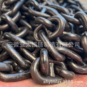 Cadena de Anclaje de Acero de 40 mm, Grado 2, para Uso Marino, con Certificado de Fabricación - Product Image 2
