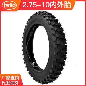 ยางมินิโมโตครอส Fvrito ขนาด 2.75-10 แบบไบแอส สำหรับรถ ATV UTV ใช้สำหรับขับขี่ออฟโรด - Product Image 5