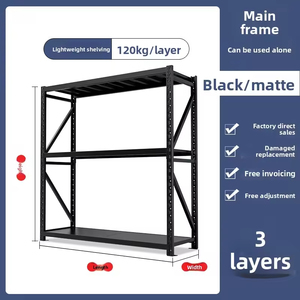 رف تخزين للمستودعات، رف متعدد الطبقات، رف عرض، رف مستودعات شديد التحمل، بالجملة، رف حديدي لغرفة التخزين المنزلية - Product Image 6