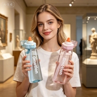 Bouteille d'eau saine anti-fuite avec couvercle à ouverture rapide, pour boire directement, sans odeur, compatible lave-vaisselle, très vendue