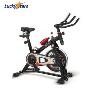 <span class=keywords><strong>Bicicleta</strong></span> Elíptica Magnética MEB6300S, Bicicletas de Ejercicio Usadas - Product Image 2