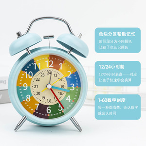 Reloj despertador retro con esfera colorida, 12/24 horas, hora dual, para niños, aprendizaje, dormitorio, escritorio, funciona con pilas, cuarzo - Product Image 1