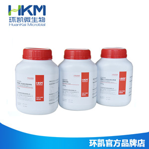 Eau de peptone de glucose tamponnée Huankai 100g pour les tests MRVP et l'identification d'Escherichia coli - Product Image 5