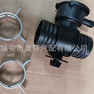 Conectores en T para Ductos de Calefacción de Automóviles 52029195AK HX-12506 de Plástico ABS Flexible y Redondo para Sistemas de Climatización Automotriz - Product Image 2
