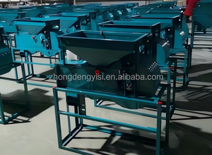 เครื่องคัดเมล็ดโกโก้แบบมืออาชีพพร้อมมอเตอร์ - Product Image 3