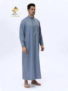 HARAMAIN MEN THOUB Robe arabe pour homme, tissu doux de haute qualité, design à quatre boutons-pression, avec poignets. Un nouveau style adapté à tous. - Product Image 5