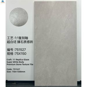 Carrelage Céramique Effet Marbre Glacé Haute Qualité 1:1 750*1500mm Antidérapant Poli Meilleur Prix pour Sol et <span class=keywords><strong>Mur</strong></span> <span class=keywords><strong>de</strong></span> Villa et Hôtel - Product Image 1